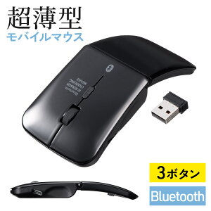 }EX ^}EX Bluetooth}EX [d 3{^ ^ É ܂肽ݎ USB-C  CX p\R}EX oC ^  g  }`yAO RpNg ub