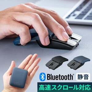 ���^�}�E�X �}�E�X Bluetooth �����X�N���[�� ���C�����X�}�E�X �[�d�� �É� ���^ ���� 5�{�^�� �߂� �i�ރ{�^�� �R���p�N�g �����^�� �z�C�[�� �X���C�h�J�o�[ �|�[�`�t�� ���o�C�� �X���� �y