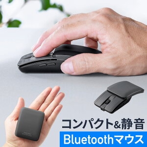 �y�y�V1�ʎ�܁z���^�}�E�X �}�E�X Bluetooth �É� 5�{�^�� �߂� �i�ރ{�^�� �z�C�[�� �X���C�h�J�o�[ �|�[�`�t�� �����^�� �R���p�N�g ���o�C�� �[�d�� �X���� �y��