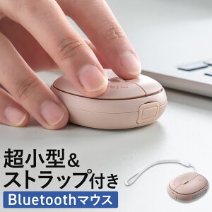 �����^ �}�E�X Bluetooth ���C�����X �X�g���b�v�t�� 5�{�^�� �[�d�� �����^�� ���� ���o�C���}�E�X �R���p�N�g �}���`�y�A�����O miniclip