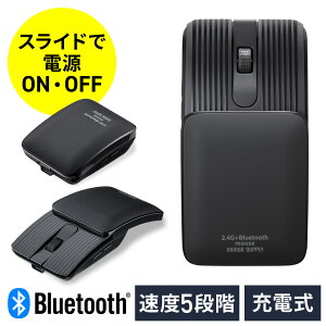 ���^�}�E�X ���^ Bluetooth 2.4GHz���C�����X �R���p�N�g �X���C�h�J�o�[ �J�œd���I���I�t 5�{�^�� �߂� �i�ރ{�^�� �����^�� ���^ USB-C�[�d�� �X���� �y�� �É�