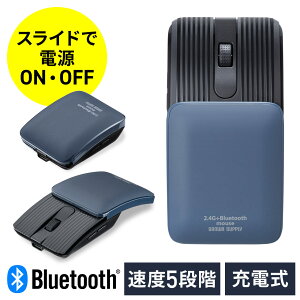 ���^�}�E�X ���^ Bluetooth 2.4GHz���C�����X �R���p�N�g �X���C�h�J�o�[ �J�œd���I���I�t 5�{�^�� �߂� �i�ރ{�^�� �����^�� ���^ USB-C�[�d�� �X���� �y�� �É�