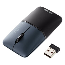 モバイルマウス 超小型 Bluetooth 2.4GHz ワイヤレス SLIMO 静音 無線 ブルーLEDセンサー 充電式 スリム 軽い 軽量 Type-C充電
