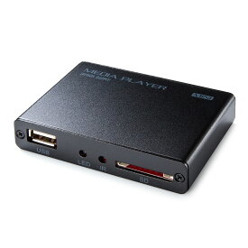 【楽天1位受賞】メディアプレーヤー MP4 FLV MOV USBメモリ SDカード 写真 動画 小型 手のひらサイズ コンパクト 持ち運び可能 オートプレイ 自動再生 テレビで見る パソコン不要 HDMIケーブル付属 プレゼン マルチ 再生 敬老の日