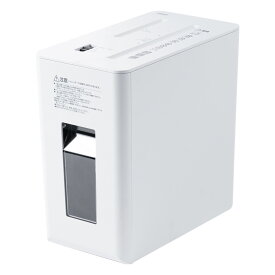 【火曜限定 クーポンで500円OFF】【楽天1位受賞】シュレッダー 静音 家庭用 クロスカット 電動 ホッチキス対応 A4 おしゃれ シュレッター コンパクト 家用 業務用 個人情報 超静音 パーソナルシュレッダー 最大5枚 カード CD/DVD 9L 静か 夜でも使える ホチキス 同時細断