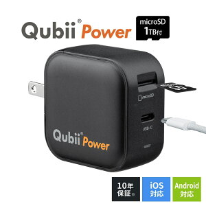 ymicroSDJ[htzyyV1ʎ܁z Qubii Power USB Type-C L[r[p[ ^CvC USB-C iPhone Android AhCh X}z iPadΉ [dȂ obNAbv [d ʐ^ۑ obNAbv