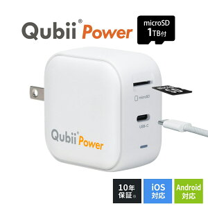 ymicroSDJ[htzyyV1ʎ܁z Qubii Power USB Type-C L[r[p[ ^CvC USB-C iPhone Android AhCh X}z iPadΉ [dȂ obNAbv [d ʐ^ۑ obNAbv