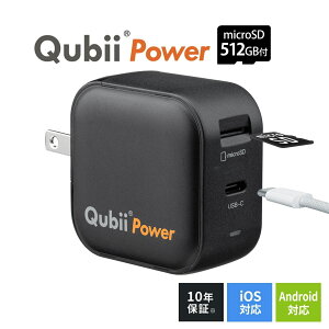 ymicroSDJ[htzyyV1ʎ܁z Qubii Power USB Type-C L[r[p[ ^CvC USB-C iPhone Android AhCh X}z iPadΉ [dȂ obNAbv [d ʐ^ۑ obNAbv