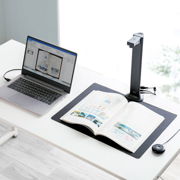 ドキュメントスキャナー A3対応 2400万画素 ブックスキャナー 接続簡単 