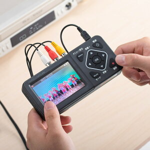 楽天市場 ビデオキャプチャー ビデオデジタル機 デジタル保存 ビデオテープ テープダビング モニター確認 Usb Sd保存 Hdmi出力 アナログ動画をデジタル化 ビデオテープ Vhs ビデオ取り込み 変換 サンワダイレクト楽天市場店