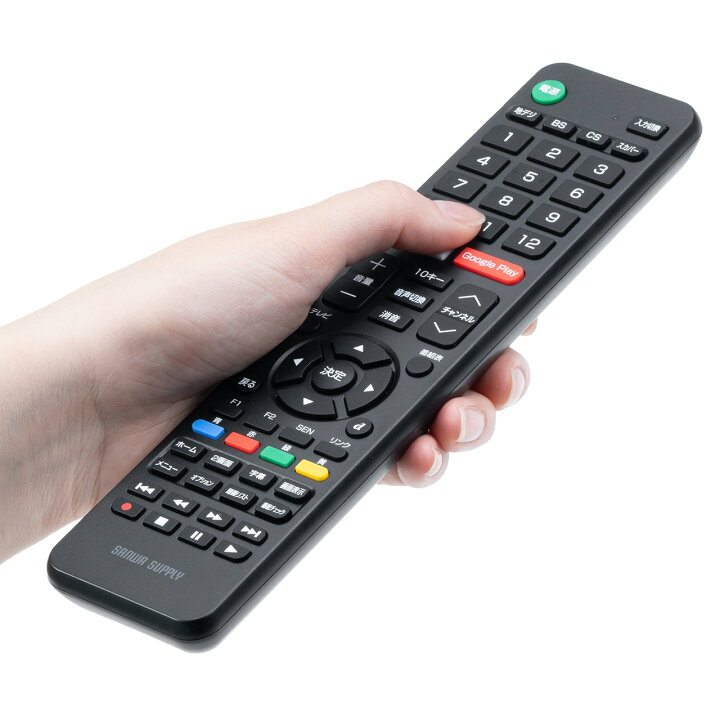 5/30引き取りに限り2500円引き‼️ 2016年製 SONY BRAVIA 32インチ 