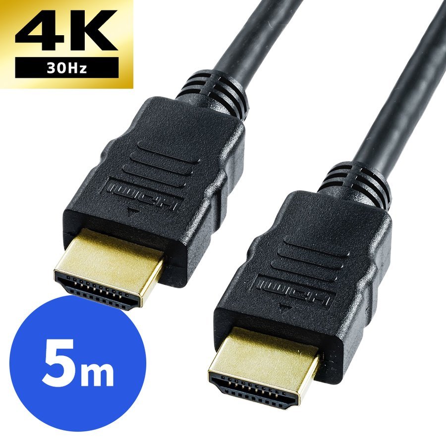 500-HDMI001-5 サンワダイレクト限定品 HDMIケーブル 5m Ver1.4規格 4K 保証 ハイクオリティ フルハイビジョン対応 XboxOne PS4 ブラック 3D対応