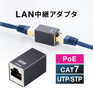 yX[p[SALEI200~N[|zzIzLANpA_v^ RJ-45pA_v^ CAT7Ή 10Gbps PoE/PoE+/PoE++ UTP/STP