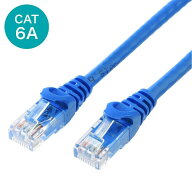 【楽天1位受賞】LANケーブル 0.5m 1m 2m 3m 5m 7m 10m cat6a PoE対応 より線 ツメ折れ防止 青 ブルー カ…