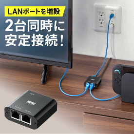 【楽天1位受賞】スイッチングハブ LANハブ ギガビット 3ポート Type-C給電 超小型 アルミ筐体 AUTO-MDIX 2分配