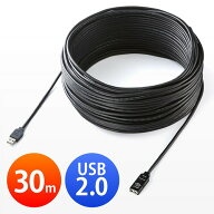 USB延長ケーブル 30m USB2.0 延長コード ブラック