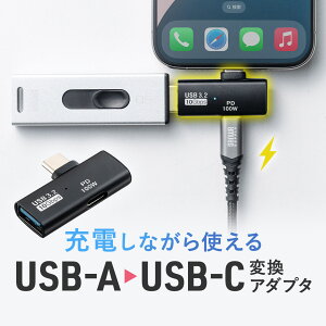 USB A to USB C ϊA_v^ Type-C L^ [dΉ PD100W USB 10Gbps AppleProResΉ ʓdLED ubN