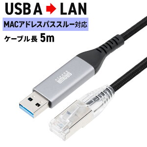 USB LANϊ P[u JeS6 1Gbps ϊP[u ϊA_v^ MKrbg A to LAN MACAhXpXX[Ή rfIʘb 掋