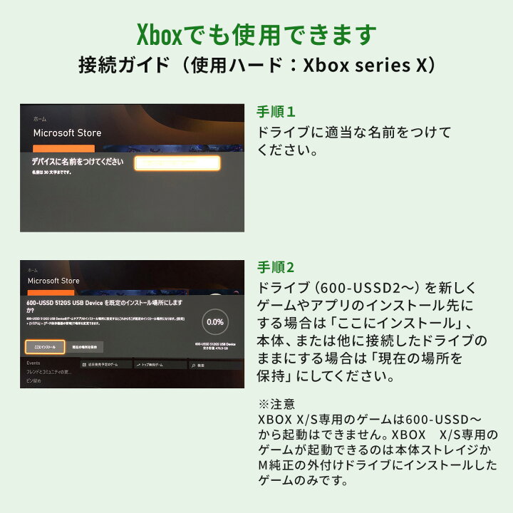 楽天市場 ポータブル Ssd 2tb 外付け スティック型 Usb3 2 Gen2 小型 テレビ 録画 ゲーム機 Ps5 Ps4 Xbox Series X スライド式 直挿し シルバー サンワダイレクト楽天市場店