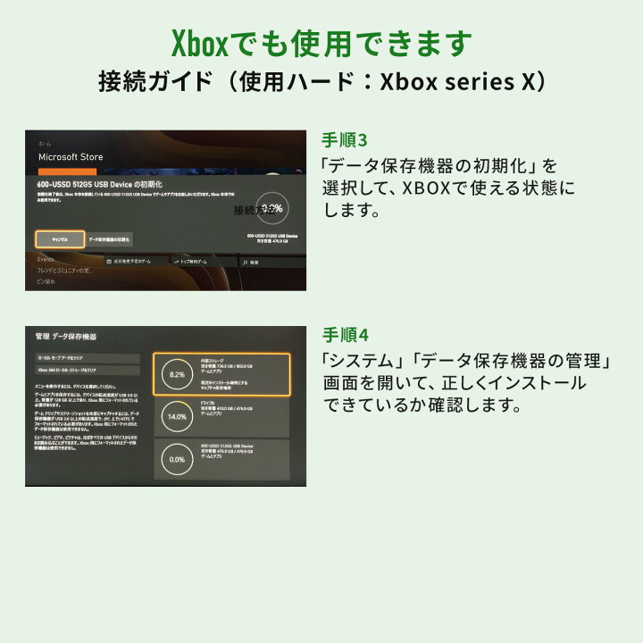 楽天市場 ポータブル Ssd 2tb 外付け スティック型 Usb3 2 Gen2 小型 テレビ 録画 ゲーム機 Ps5 Ps4 Xbox Series X スライド式 直挿し シルバー サンワダイレクト楽天市場店