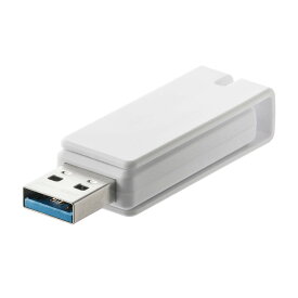 USBメモリ 16GB USB3.0 スイング式 キャップレス ストラップ付き ホワイト 入学 卒業 小型 おしゃれ