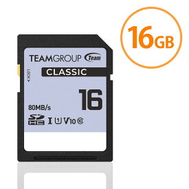 SDカード 16GB Class10 SDHCカード メモリーカード クラス10 入学 卒業