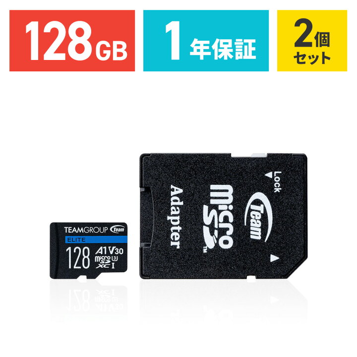 159円 日本未入荷 micro SD マイクロSDカード 32GB
