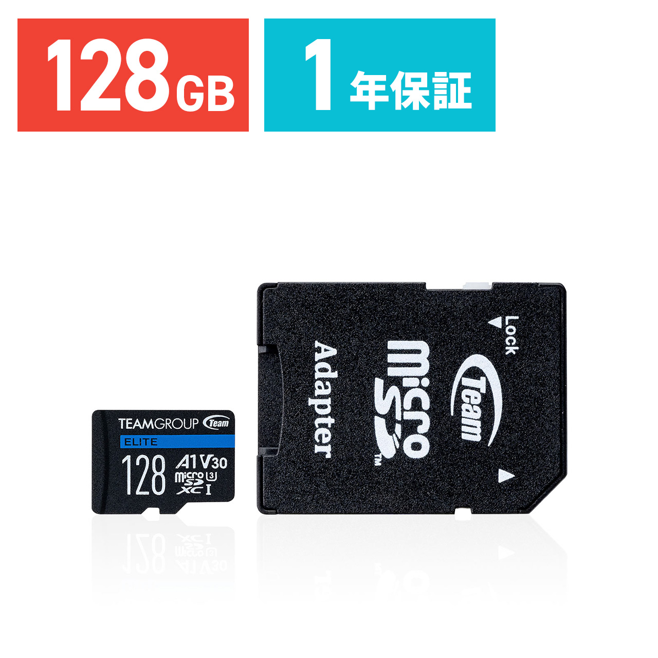 [600-MCSD128G]【サンワダイレクト限定品】【ネコポス対応】 microSDカード 128GB microSDXCカード UHS-I U3 V30 SDカード変換アダプタ付き Nintendo Switch対応 Team製 マイクロSD microSDXC スマホ SD