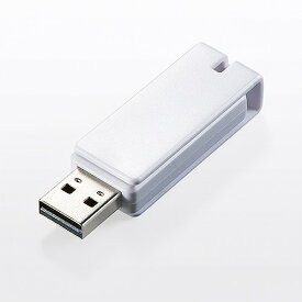USBメモリ 16GB 名入れ対応 紛失防止 ストラップ付き キャップレス ホワイト USBメモリー 入学 卒業 おしゃれ