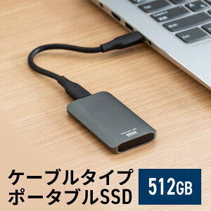 |[^uSSD Ot USB3.2 Gen2 512GB ő发x540MB/s ^ er^ PS5/PS4/Xbox Series X Type-A/Type-C