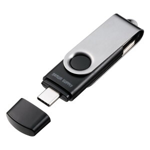 【楽天1位受賞】USBメモリ USB A Type-C 両対応 USB 5Gbps(USB3.2 Gen1) ネックストラップ付き スイング式 名入れ対応