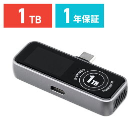 【楽天1位受賞】SSD 外付けSSD 2TB 1TB 512GB 冷却ファン内蔵 液晶画面付き USB-C USB3.2Gen2 コンパクト ポータブル PD充電対応 バックアップ 超小型 読込990MB/s 書込960MB/s メモリ