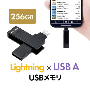 CgjO  USB-A USB MFiF iPhone iPad Android Ή p\R ʐ^  obNAbv XCO iXflash
