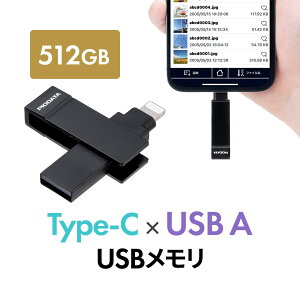 Type-C  USB-A USB MFiF iPhone iPad Android Ή p\R ʐ^  obNAbv XCO iXflash