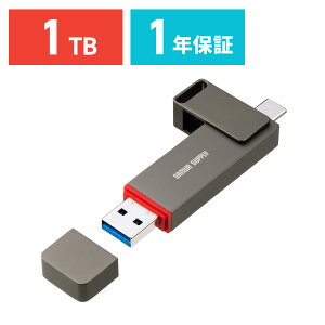 SSD Ot XeBbN^ ǂݍݍő 1000MB/s USB A Type-C RpNg |[^u ^ PS5 er^ A~➑ USB-C K^bN