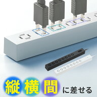 【楽天1位受賞】電源タップ スリムタップ AC8口 1.5m 2m 3m PD33W 縦横差し込み ACアダプタ対応 シンプル…