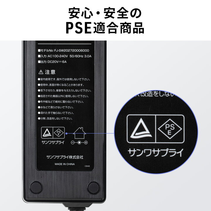 楽天市場】充電ステーション 6ポート USB Type-C×3 USB A×3 PD20W 急速 