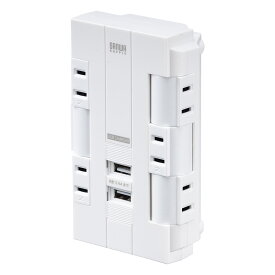 【楽天1位受賞】電源タップ USB 6個口 回転式 2P USB2ポート付 USBタップ 集中スイッチ付 コンセント タップ コンパクト 固定 壁 延長コード 直挿し 壁挿し おしゃれ かわいい