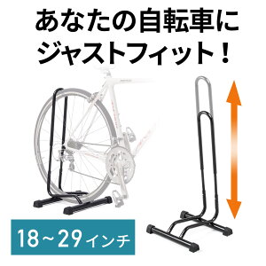 ]ԃX^h oCNX^h ]Ԃ ԗ֍݃^Cv 1p gȒP fBXvCX^h TCN  ]|h~ 