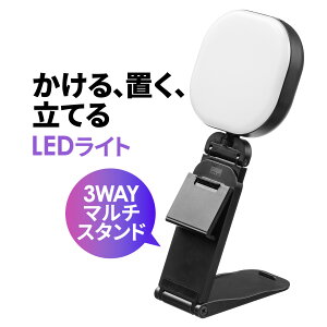 EFuc Ɩ zMpCg Bep zoom ICcp webc webJ e[N [gc ICʐ ݑ LEDCg ^ [d ő240[ LED20 Fx5iK O
