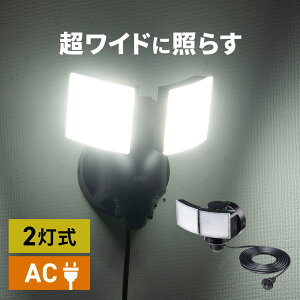 ZT[Cg O LED RZg h 2 5m lZT[ 100V px 1200[  O ԏ 뉀 q u