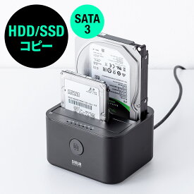 ハードディスクリーダー HDD SSD コピー クローン 高速 デュプリケーター SSDスタンド 2ベイ 2.5インチ 3.5インチ両対応 最大16TB対応 ケース 換装 データ移行