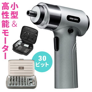 yyV1ʎ܁zdhCo[ R[hX ^ LEDt [d P[Xt RpNg y 30rbg }Ol^CU[t Type-C t]ؑ y Zbg dh \  g₷