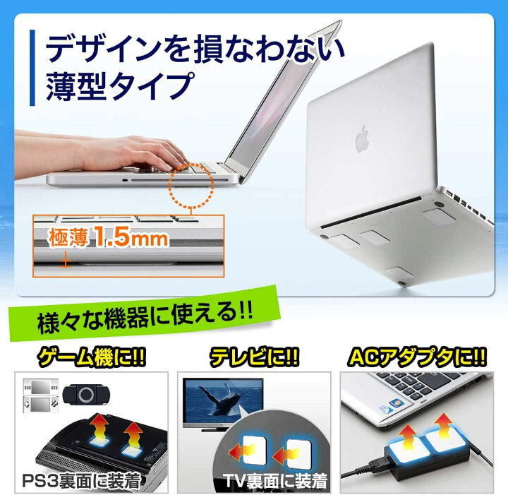 楽天市場】【楽天1位受賞】激冷 2枚セット ノートパソコン冷却パッド 