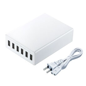 USB充電器（6ポート・合計12A・ホワイト） ACA-IP67W サンワサプライ