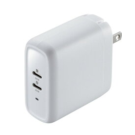 【クーポンで10％OFF！3/31(火) 13:59まで】USB充電器 PD20W Type-C タイプC 2ポート iPhone iPad タブレット 急速充電 2台同時急速充電 小型 コンパクト PSE取得 ACA-PD97W
