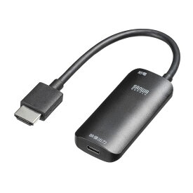 HDMI-Type-C 変換アダプタ HDMI USB-C タイプC 変換アダプター DP Altモード 4K/60Hz モバイルモニター ディスプレイ AD-HD26TC サンワサプライ