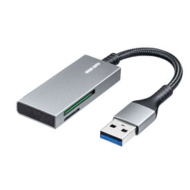 カードリーダー USB3.2 Gen1 メッシュケーブル SDカード microSDカード スリム コンパクト アルミ筐体 スーパースピードモード ADR-3MSD2S サンワサプライ