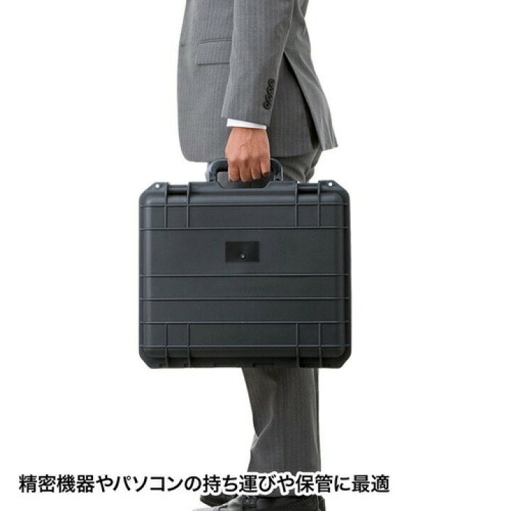 楽天市場】ハードケース（PP樹脂製・密閉ダイヤル・鍵付き・15.6型 