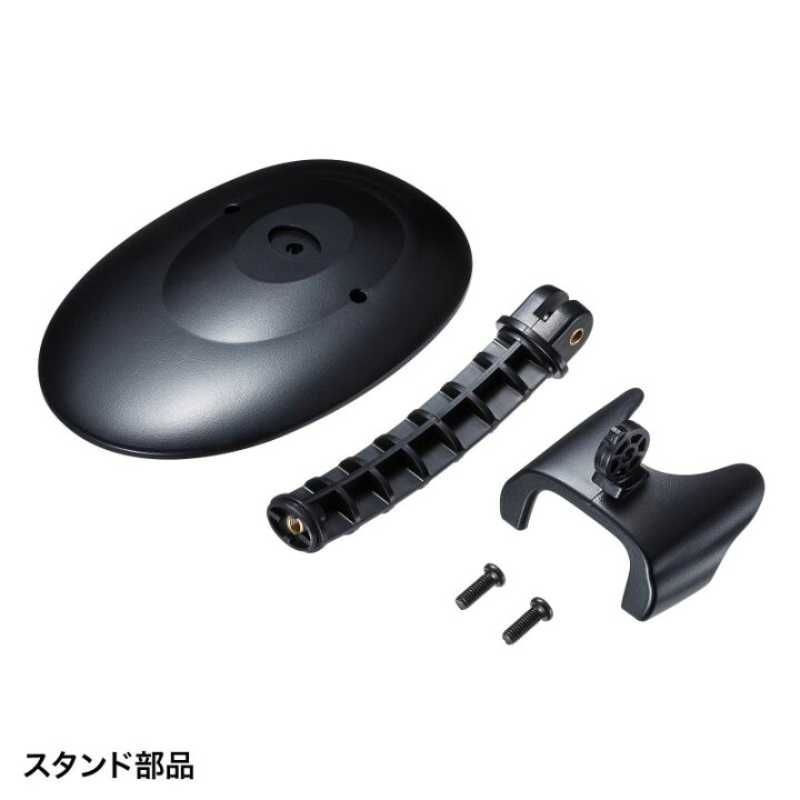 楽天市場】バーコードリーダー 1次元 USB Type-C レーザー スタンド 